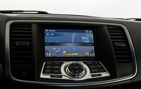 Nissan Teana, 2010 год, 1 149 000 рублей, 18 фотография