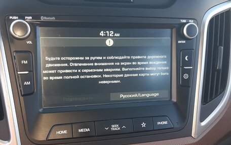 Hyundai Creta I рестайлинг, 2021 год, 1 900 000 рублей, 8 фотография