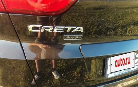 Hyundai Creta I рестайлинг, 2021 год, 1 900 000 рублей, 6 фотография