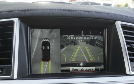 Mercedes-Benz GL-Класс, 2014 год, 3 449 000 рублей, 15 фотография