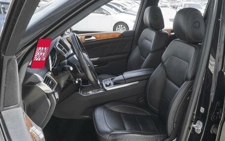Mercedes-Benz GL-Класс, 2014 год, 3 449 000 рублей, 11 фотография