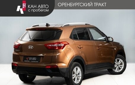 Hyundai Creta I рестайлинг, 2016 год, 1 600 000 рублей, 4 фотография