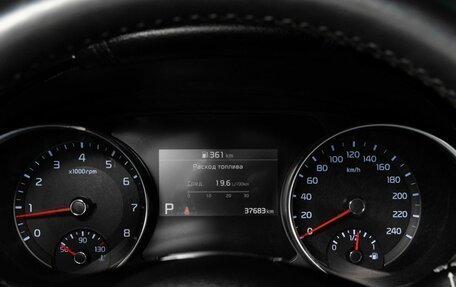 KIA cee'd III, 2021 год, 2 060 000 рублей, 13 фотография