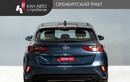 KIA cee'd III, 2021 год, 2 060 000 рублей, 6 фотография