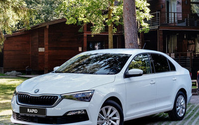 Skoda Rapid II, 2021 год, 1 790 000 рублей, 1 фотография