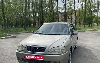 Chery Amulet (A15) I, 2007 год, 175 000 рублей, 1 фотография