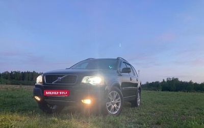 Volvo XC90 II рестайлинг, 2004 год, 980 000 рублей, 1 фотография