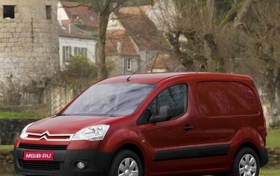 Citroen Berlingo II рестайлинг, 2009 год, 399 000 рублей, 1 фотография