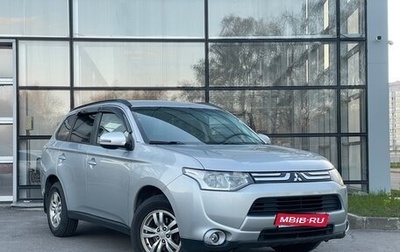 Mitsubishi Outlander III рестайлинг 3, 2014 год, 1 045 000 рублей, 1 фотография