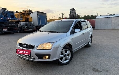 Ford Focus II рестайлинг, 2006 год, 535 000 рублей, 19 фотография
