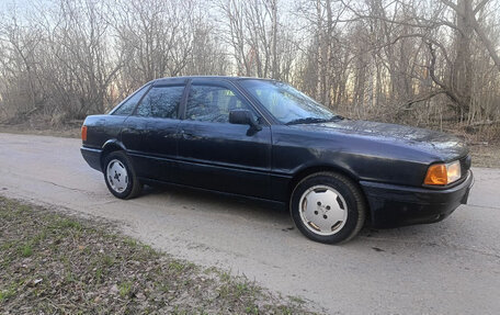 Audi 80, 1991 год, 195 000 рублей, 2 фотография