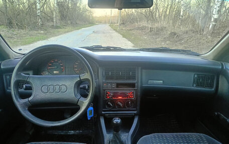 Audi 80, 1991 год, 195 000 рублей, 8 фотография