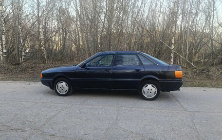 Audi 80, 1991 год, 195 000 рублей, 5 фотография
