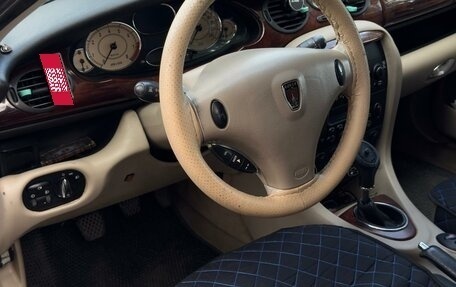 Land Rover 75, 1999 год, 435 000 рублей, 11 фотография