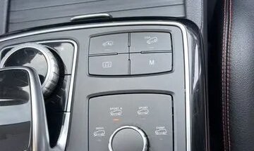 Mercedes-Benz GLE Coupe, 2015 год, 4 444 444 рублей, 17 фотография