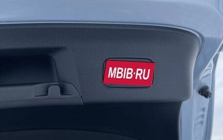 Mercedes-Benz GLE Coupe, 2015 год, 4 444 444 рублей, 15 фотография
