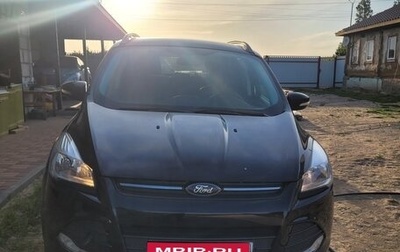 Ford Kuga III, 2015 год, 1 118 500 рублей, 1 фотография