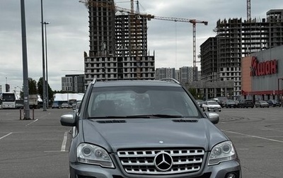 Mercedes-Benz M-Класс, 2009 год, 1 140 000 рублей, 1 фотография