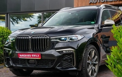BMW X7, 2020 год, 6 489 000 рублей, 1 фотография