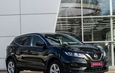 Nissan Qashqai, 2019 год, 1 950 000 рублей, 1 фотография