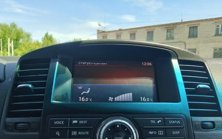 Nissan Pathfinder, 2012 год, 1 050 000 рублей, 17 фотография