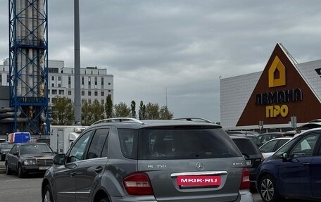 Mercedes-Benz M-Класс, 2009 год, 1 140 000 рублей, 12 фотография