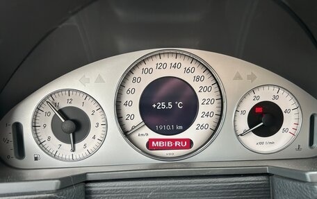 Mercedes-Benz E-Класс, 2004 год, 995 000 рублей, 10 фотография