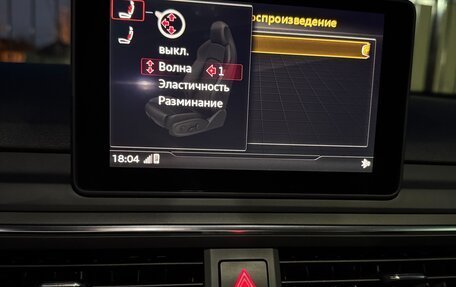 Audi A5, 2017 год, 3 380 000 рублей, 27 фотография