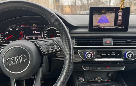 Audi A5, 2017 год, 3 380 000 рублей, 28 фотография