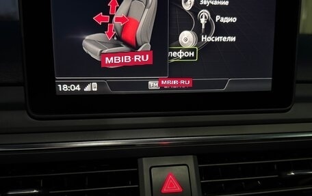 Audi A5, 2017 год, 3 380 000 рублей, 26 фотография