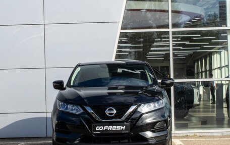 Nissan Qashqai, 2019 год, 1 950 000 рублей, 3 фотография