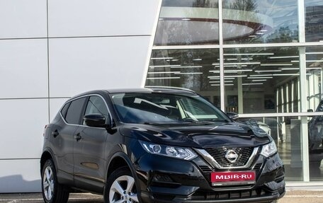 Nissan Qashqai, 2019 год, 1 950 000 рублей, 7 фотография