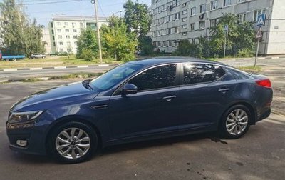 KIA Optima III, 2014 год, 1 300 000 рублей, 1 фотография