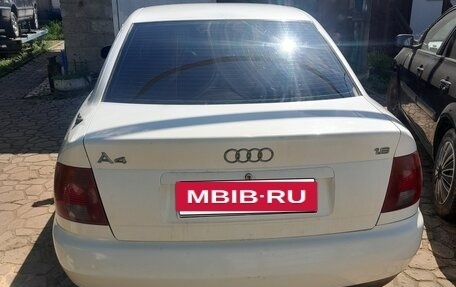 Audi A4, 1995 год, 229 000 рублей, 5 фотография
