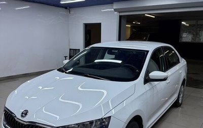 Skoda Rapid II, 2020 год, 1 550 000 рублей, 1 фотография