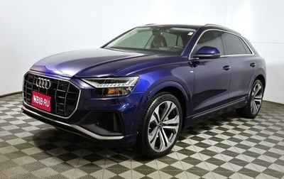Audi Q8 I, 2022 год, 6 630 000 рублей, 1 фотография