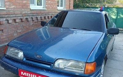 Ford Sierra I, 1987 год, 100 000 рублей, 1 фотография