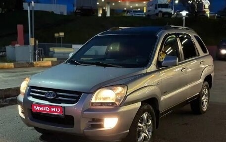 KIA Sportage II, 2005 год, 740 000 рублей, 1 фотография