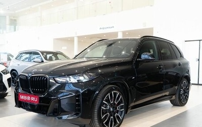 BMW X5, 2025 год, 19 150 000 рублей, 1 фотография