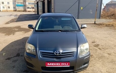 Toyota Avensis III рестайлинг, 2008 год, 800 000 рублей, 1 фотография