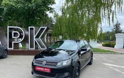Volkswagen Polo VI (EU Market), 2012 год, 720 000 рублей, 1 фотография