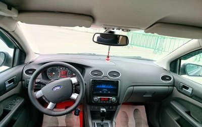 Ford Focus II рестайлинг, 2007 год, 530 000 рублей, 1 фотография