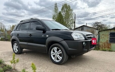 Hyundai Tucson III, 2005 год, 990 000 рублей, 1 фотография