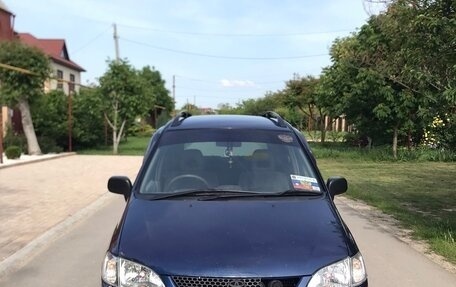Toyota Corolla Spacio II, 1997 год, 420 000 рублей, 4 фотография