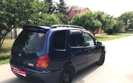 Toyota Corolla Spacio II, 1997 год, 420 000 рублей, 3 фотография