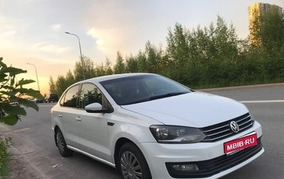 Volkswagen Polo VI (EU Market), 2016 год, 750 000 рублей, 1 фотография