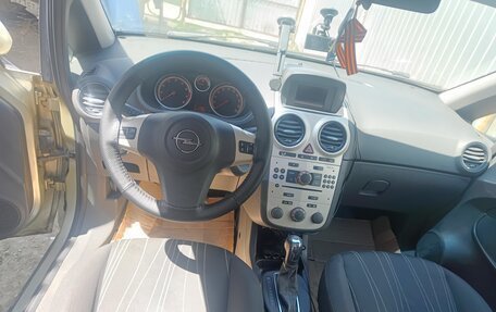 Opel Corsa D, 2008 год, 595 000 рублей, 6 фотография