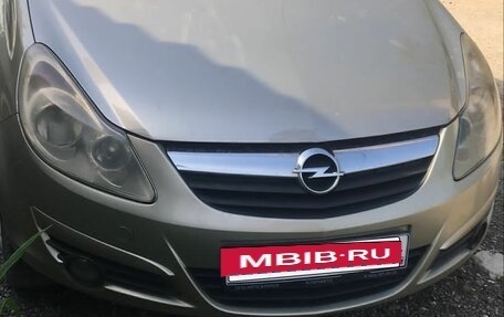 Opel Corsa D, 2008 год, 595 000 рублей, 11 фотография