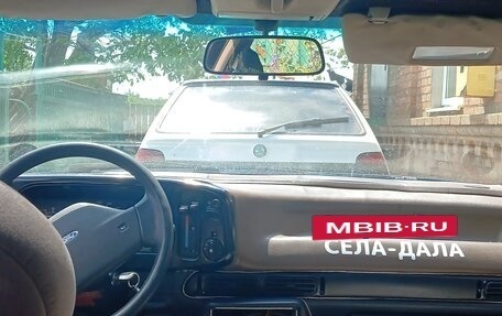 Ford Sierra I, 1987 год, 100 000 рублей, 7 фотография