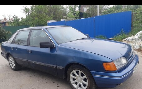 Ford Sierra I, 1987 год, 100 000 рублей, 10 фотография
